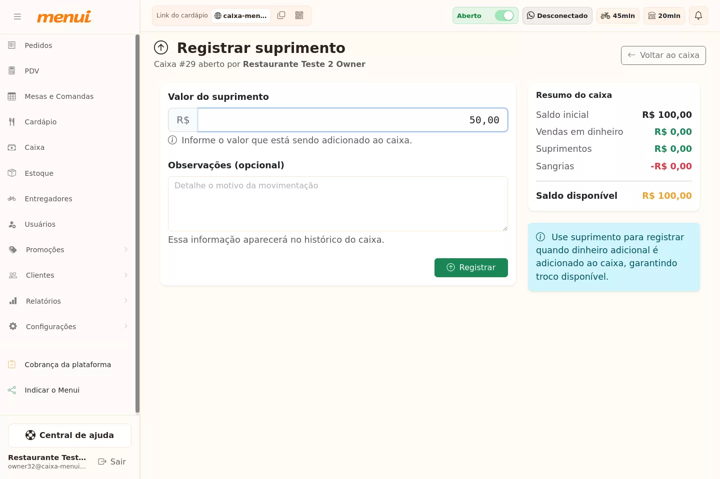 Registro de suprimento no caixa do Menui